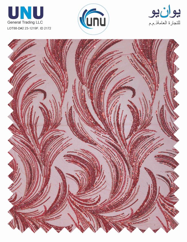 Elegant Feather Embroidery Mesh Fabric - Image 3